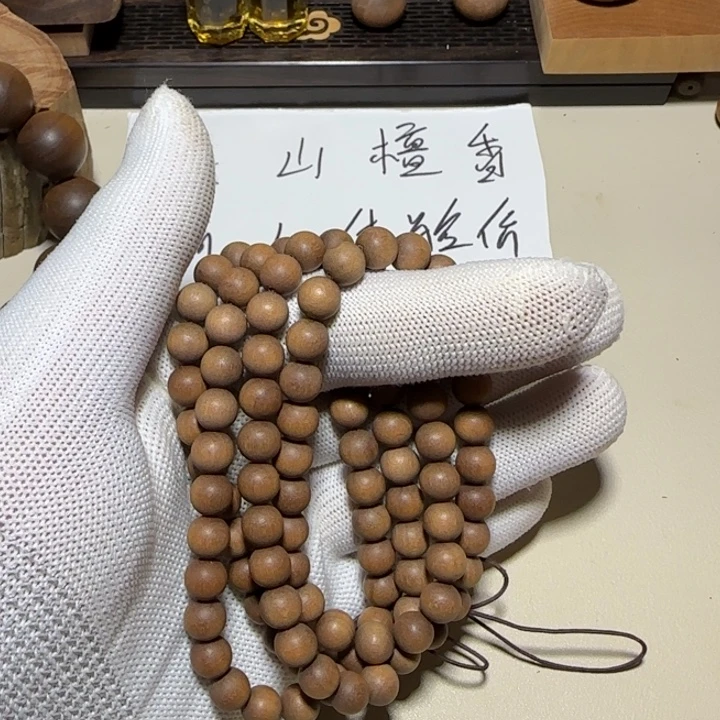 老山檀香0.8×108黑肉顺纹醇厚奶香甜