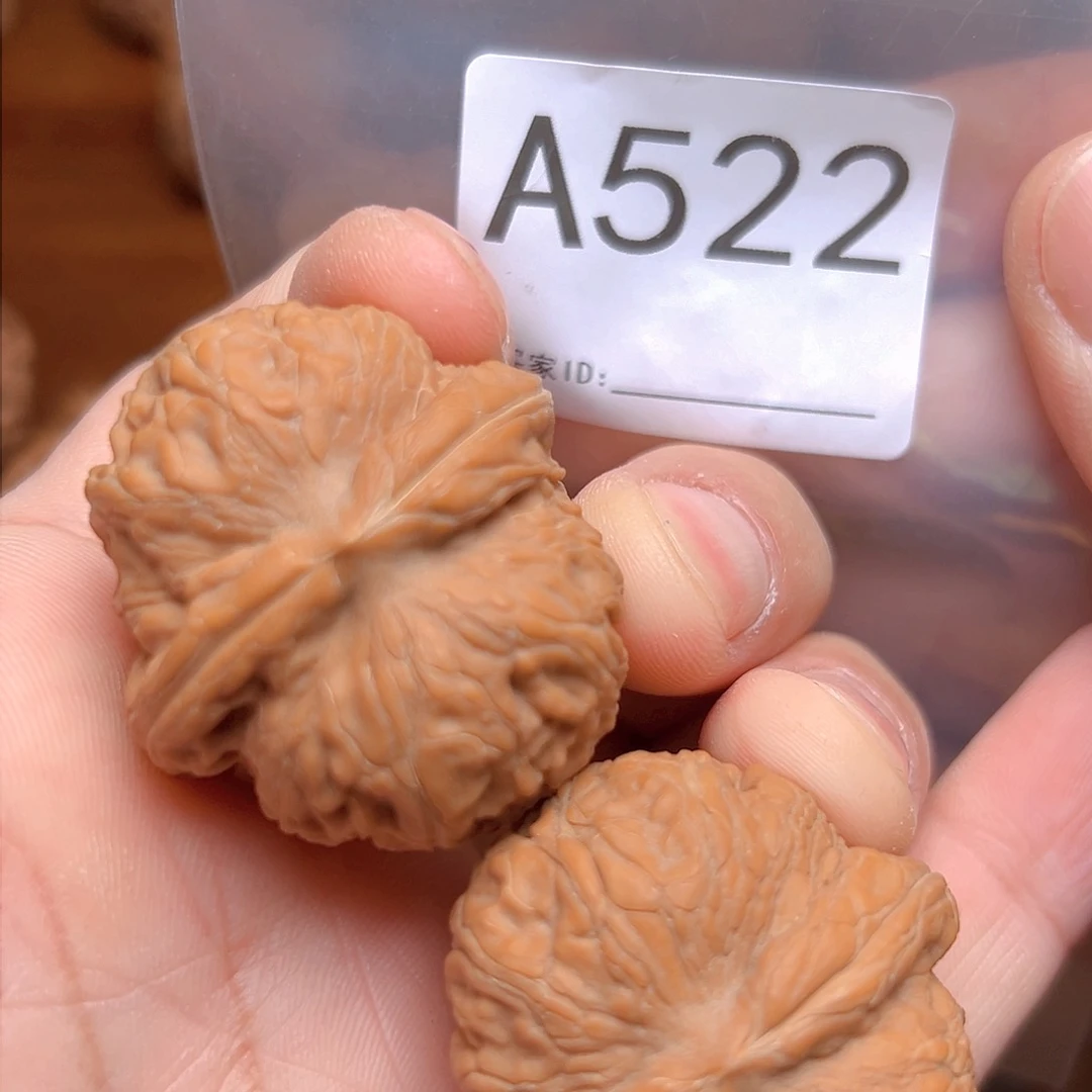 文玩核桃吊坠40免元宝