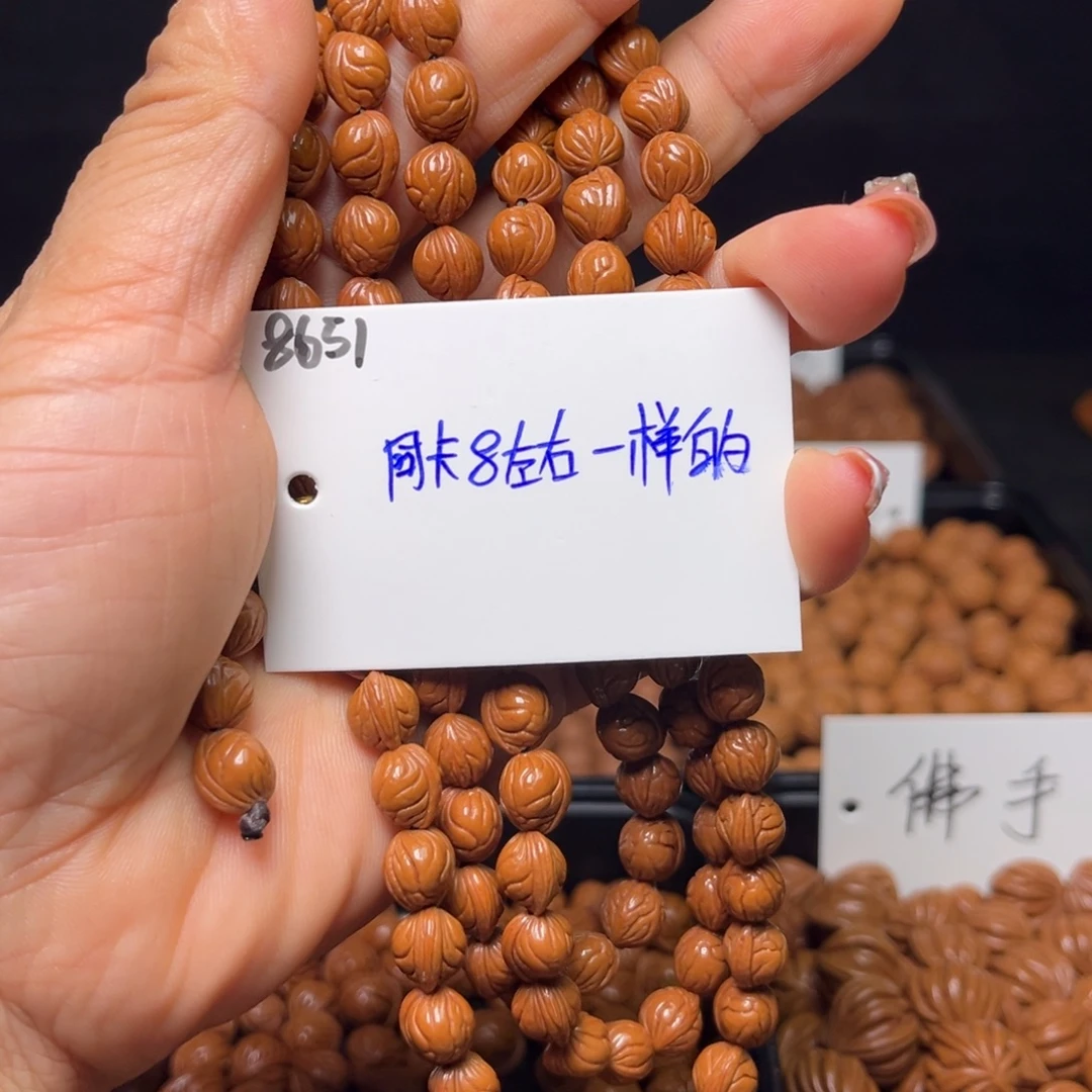 来***看桃核手串小龙纹8左右两天脖挂