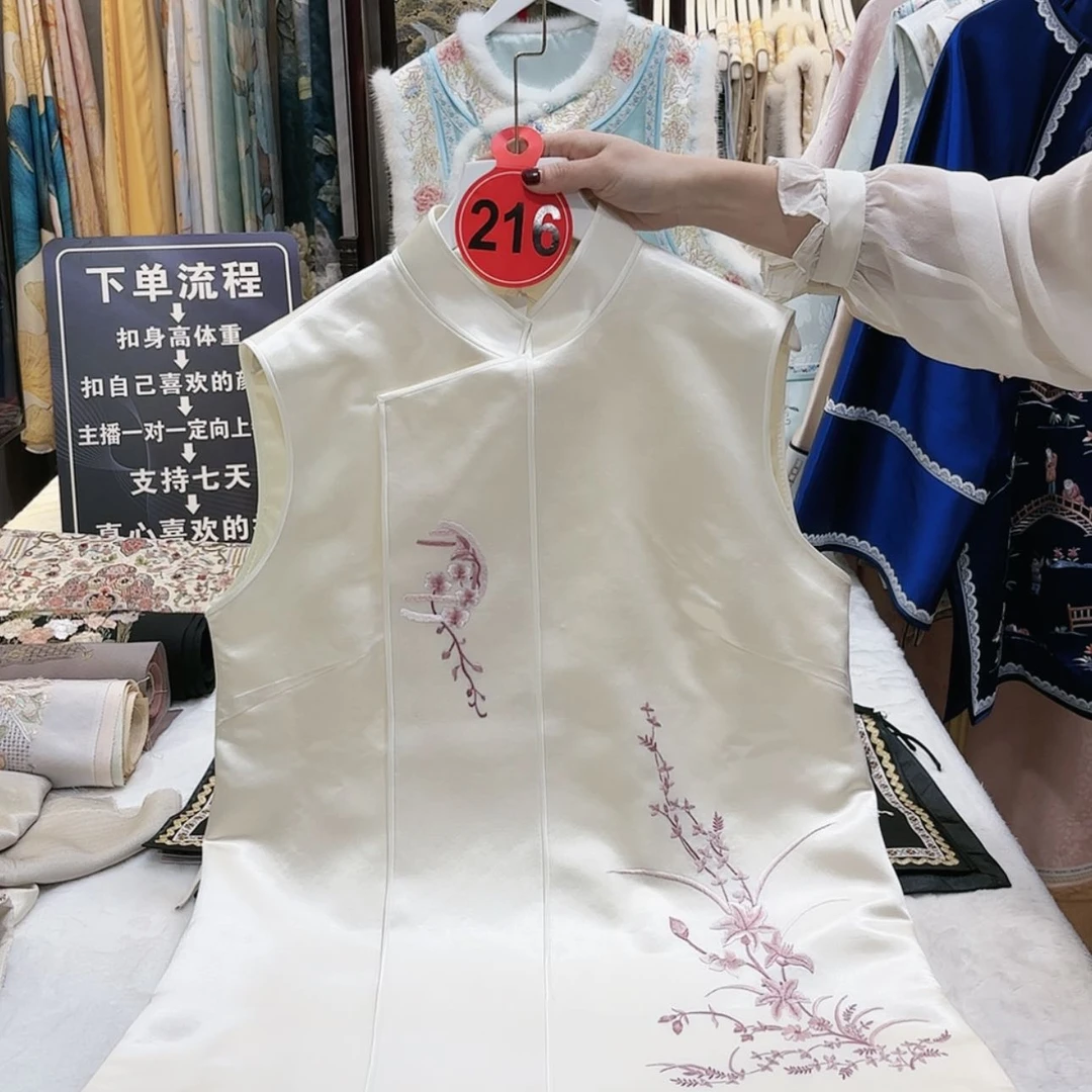 【闪购商品】E*a苏绣等艺术形式在全国范围广泛