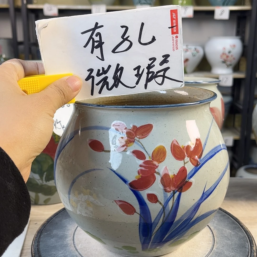 罐1xc景德镇陶瓷花盆