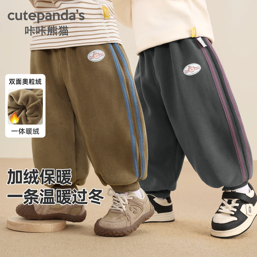 婴儿衣服百搭休闲裤加厚冬装秋冬儿童男童女宝宝保暖长裤子Y10454