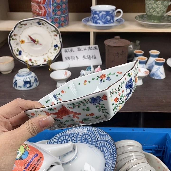 陶瓷满18包邮瓷器默认微瑕