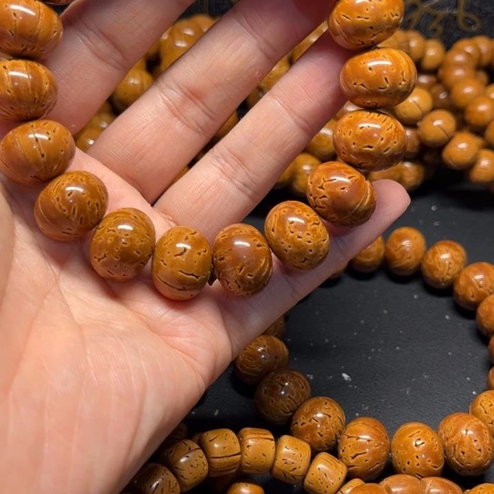 尚***）桃核ooooooooooooo