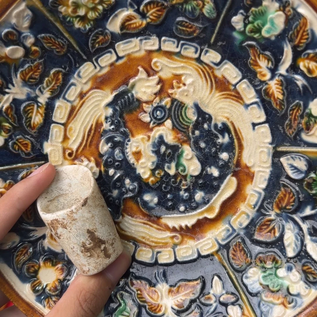 瓷片正在直播中的