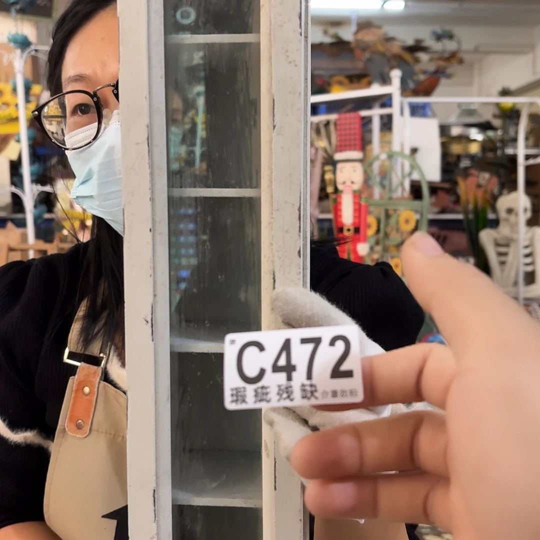 核桃木/黑胡桃（胡桃木）