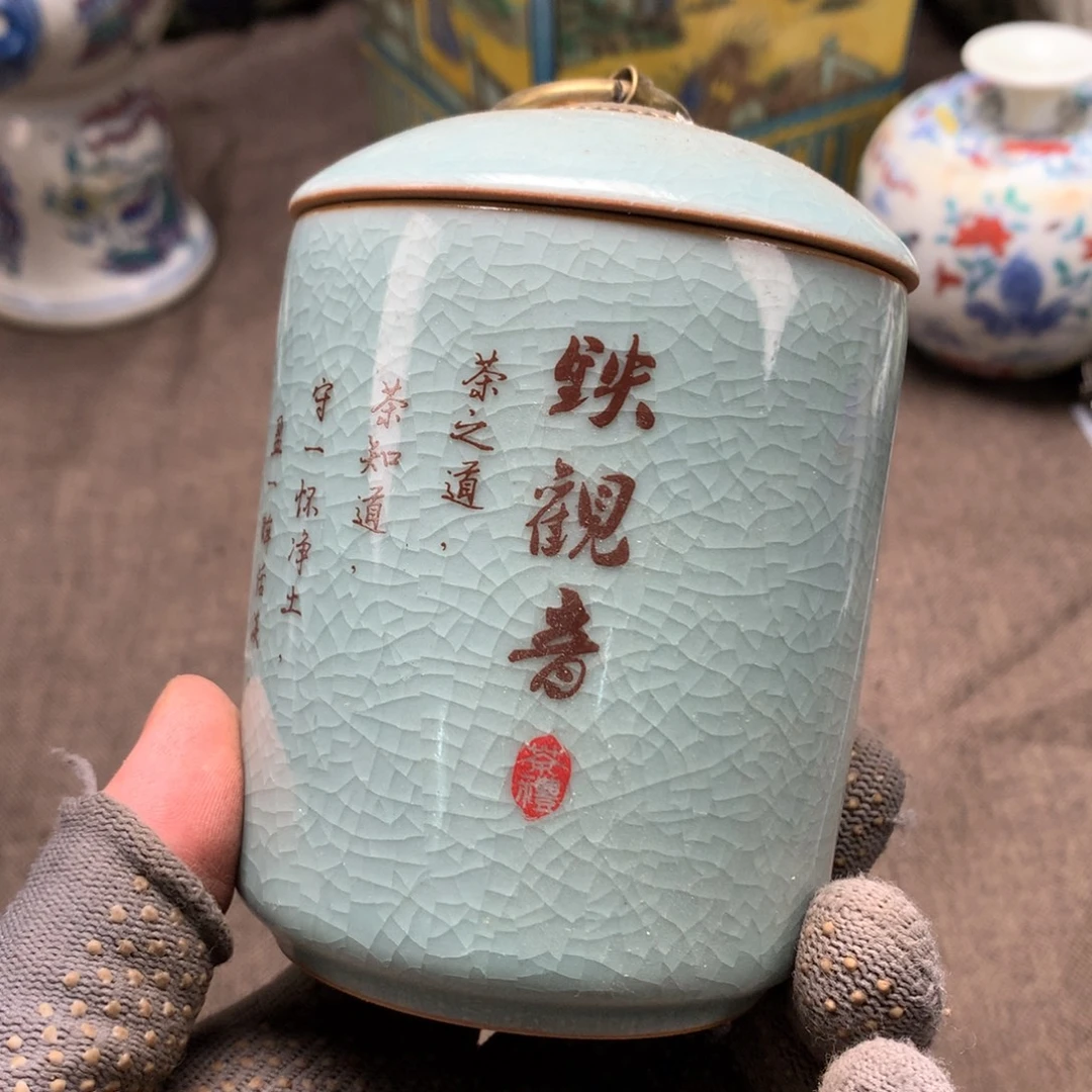摆件陶瓷旧藏瓷器旧藏瓷器
