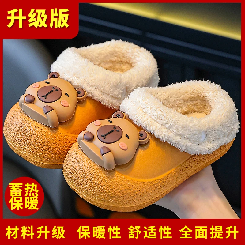 2025冬季包跟棉鞋宝宝拖鞋男童棉拖加厚加绒可拆卸防水儿童毛毛