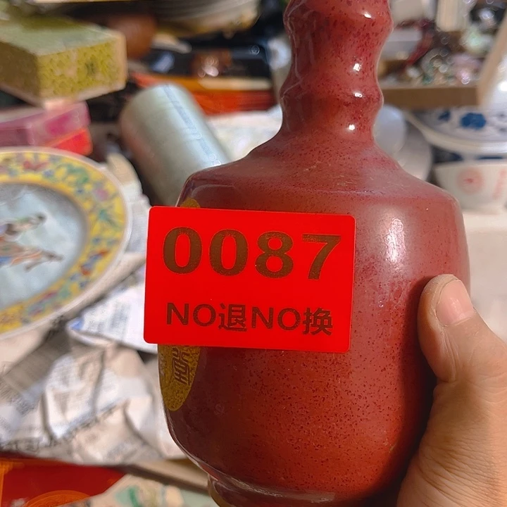 杂色豆（科檀/科特迪瓦檀木）苗*