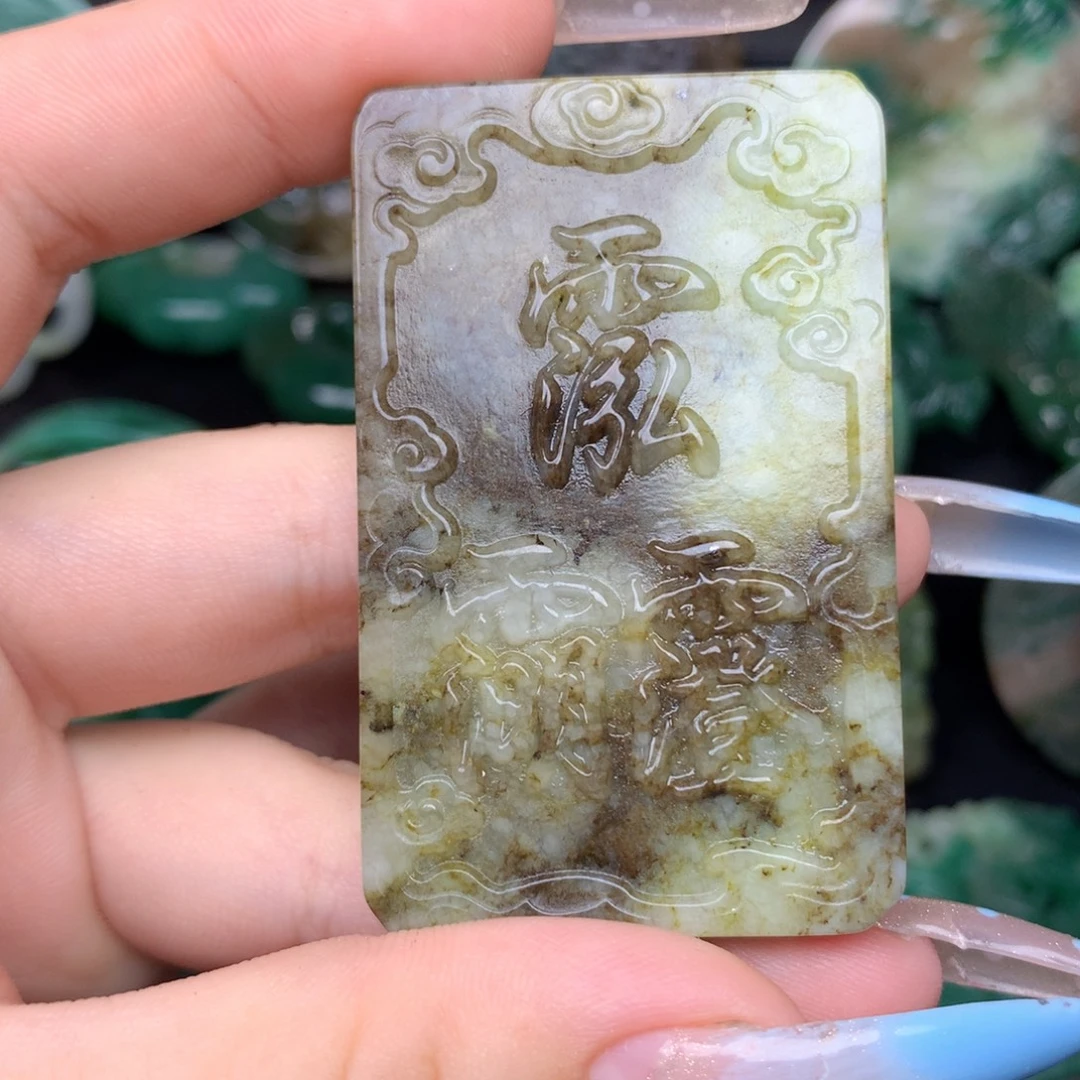 未镶嵌独山玉颈饰