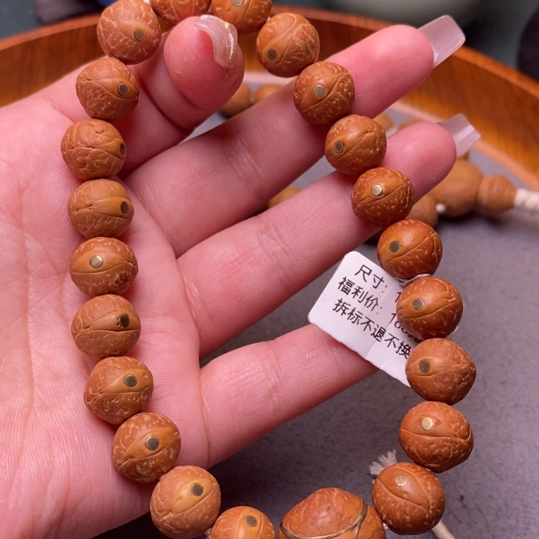 凤眼菩提手串11.5+铜手串