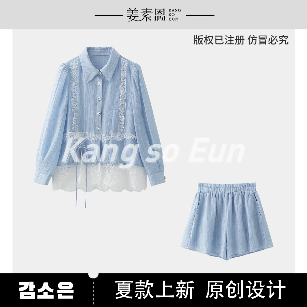 【小呆鸟专享】【夏日海】气质新款时尚设计感女装套装GY25XT020191