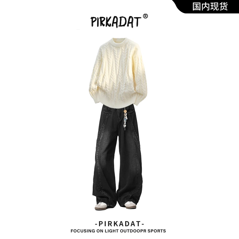 Pirkadat休闲时尚套装显瘦显腿直百搭长裤韩式潮流毛衣耐磨免烫