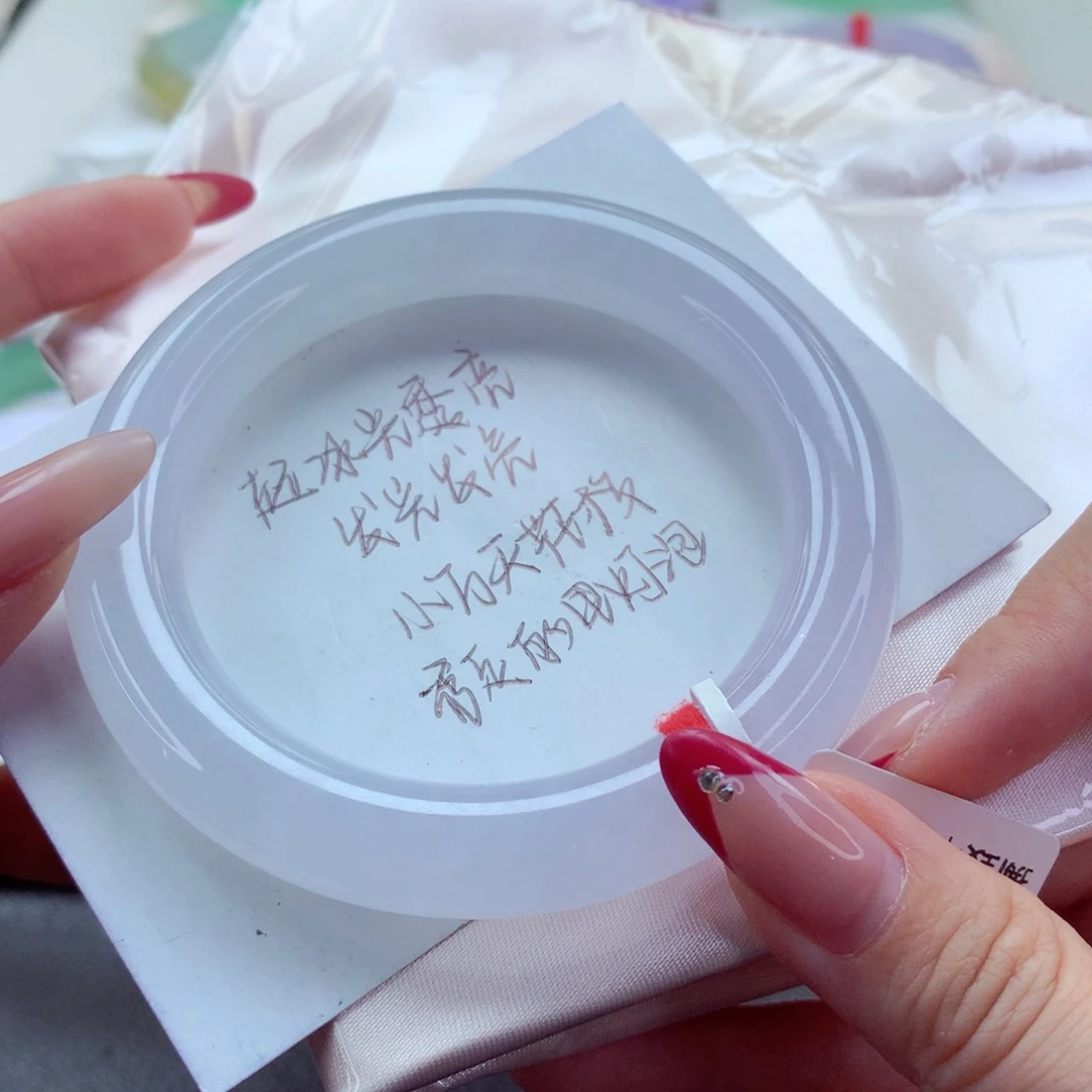 未镶嵌手镯翡翠9910粉月光 冰透 起光