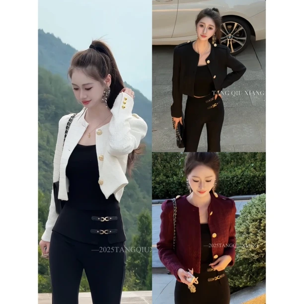 【闪耀琥珀】新款气质名媛小香风长袖短款外套