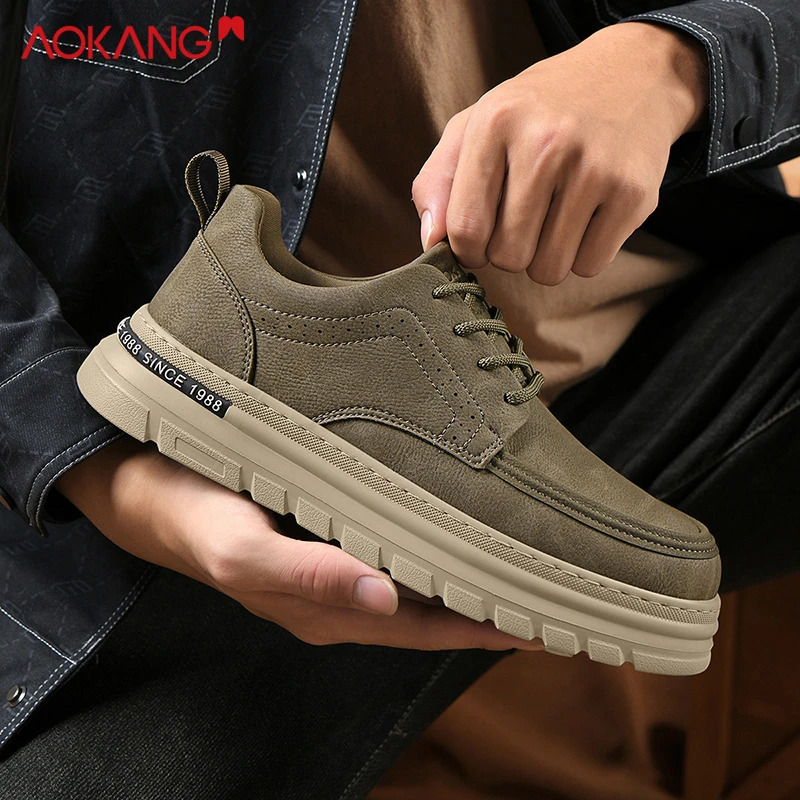 Aokang/奥康2025秋季新款时尚复古低帮潮流百搭耐磨防水休闲板鞋