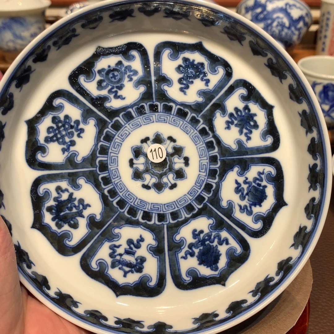 E***K110青花八宝壶乘一块cy505