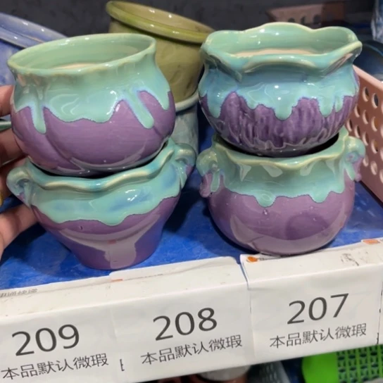 4［所有订单凑满15发］7×6