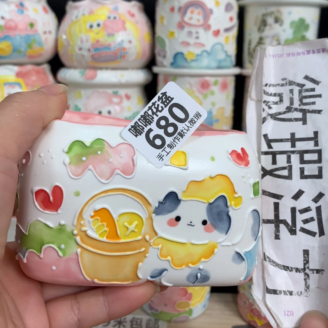 紫砂花盆680 嘟嘟嘟嘟