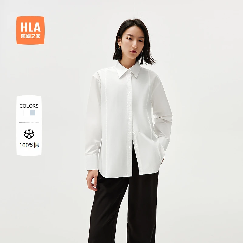 【纯棉宽松】HLA海澜之家长袖衬衫女秋季24新款下摆开叉衬衣女装
