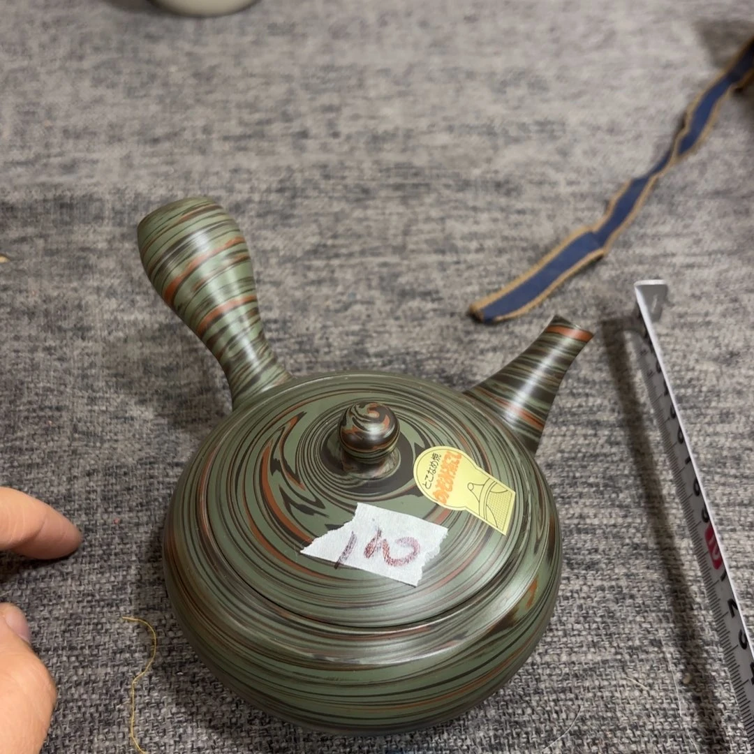 非常好看的物品 The