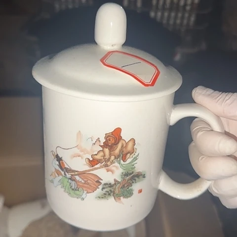 瓷片国营厂库存微瑕1