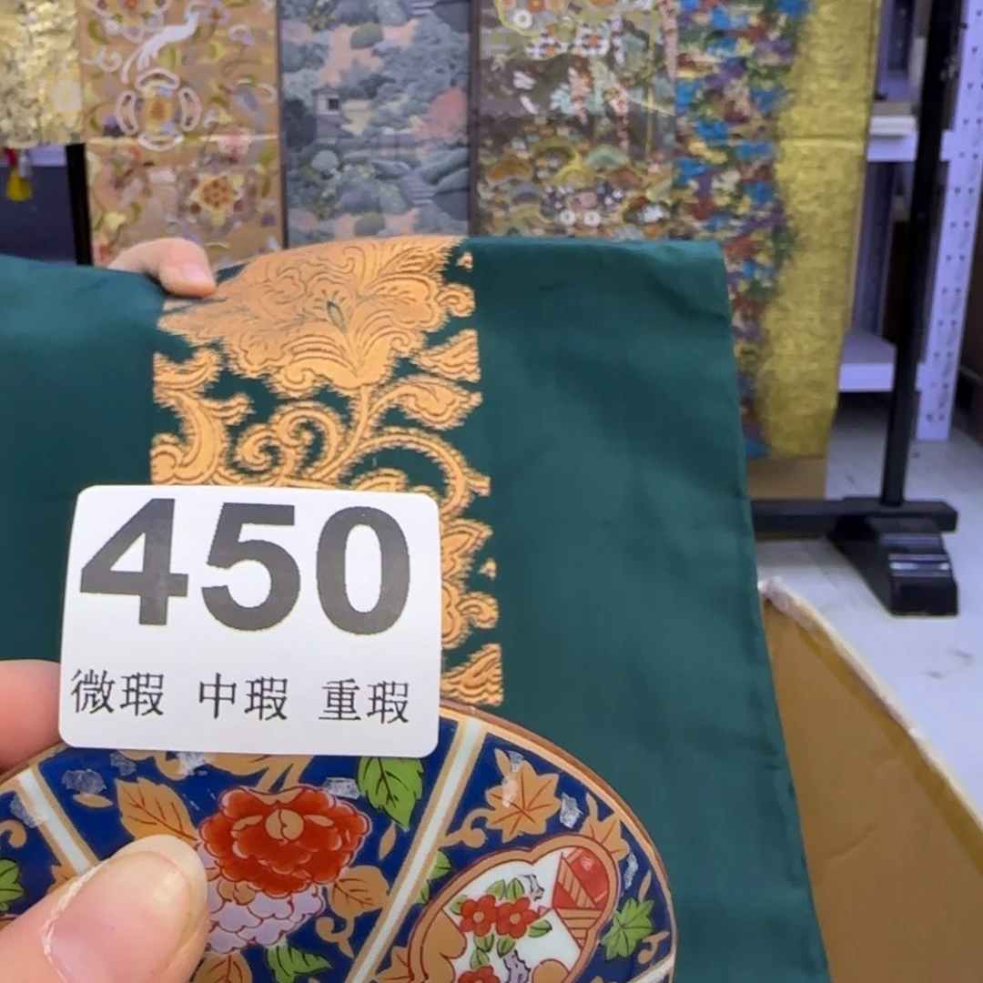 手工艺品琉璃吃*酪小雨