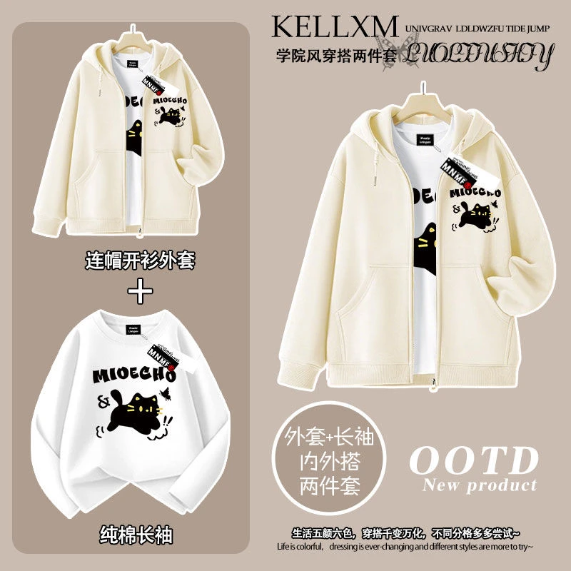 秋冬女童连帽开衫外套长袖两件套洋气猫咪印花中大童百搭加绒套装