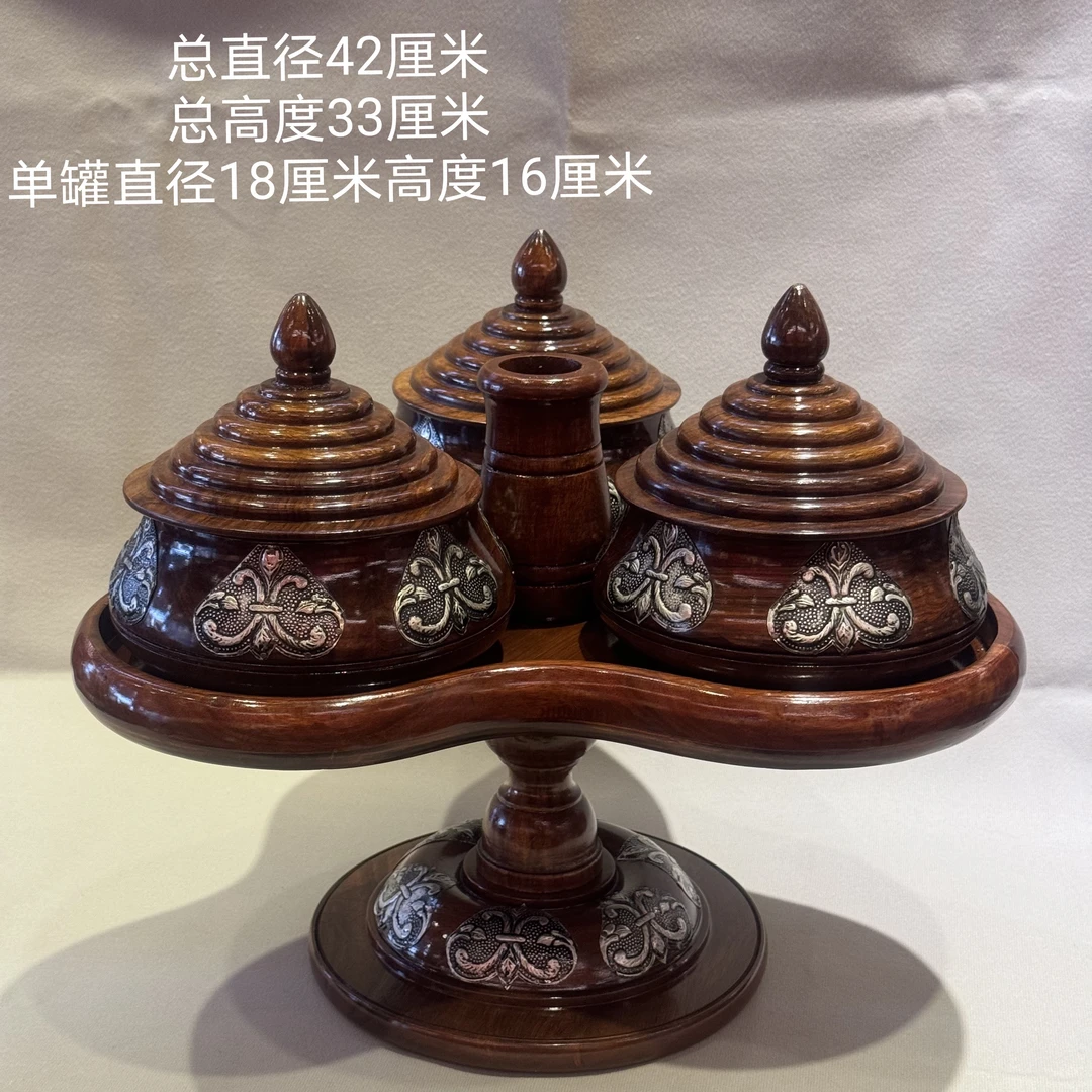 印度黄檀实木盒旋转套装客厅(不可水洗)藏式