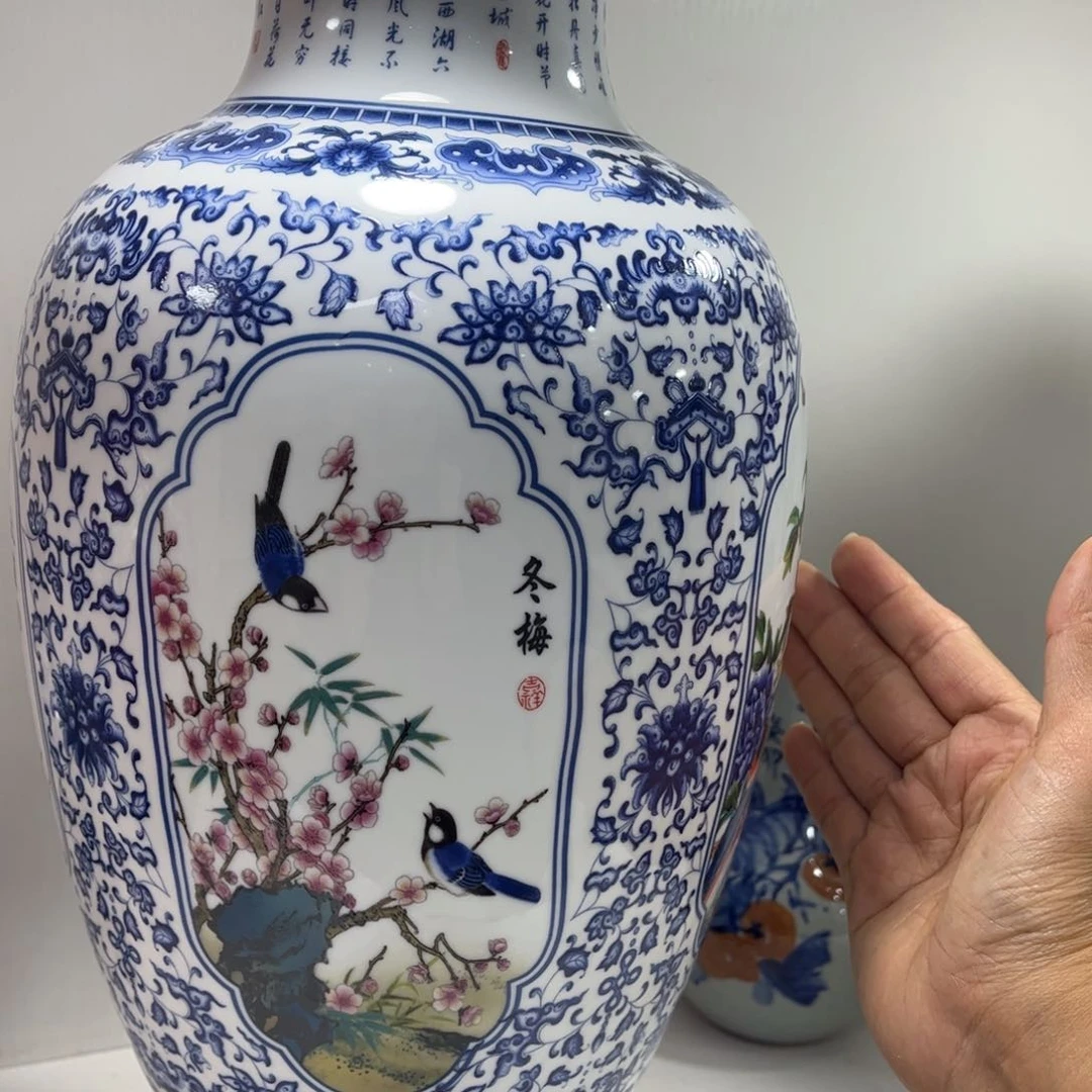 景德镇陶瓷花瓶摆件