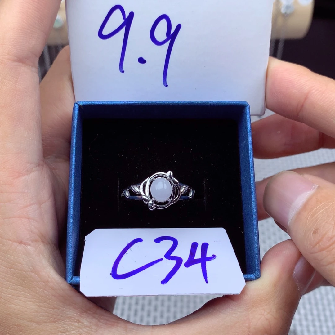 未镶嵌戒指翡翠缅甸翡翠戒指