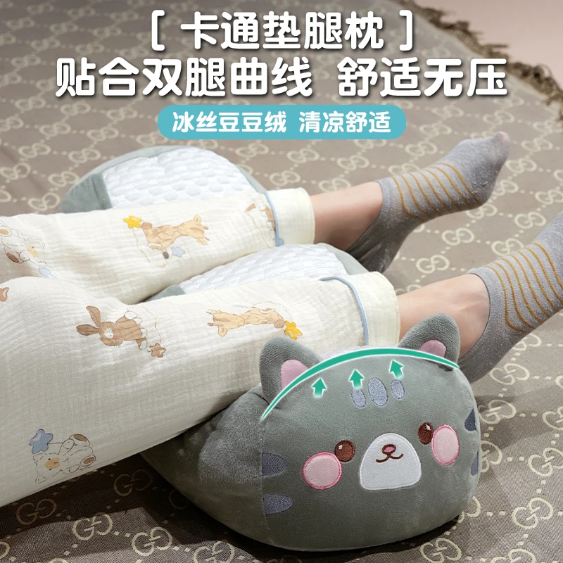 腿枕睡觉专用孕妇床上垫腿枕静脉曲张抬高脚枕下肢垫脚枕抱枕靠枕