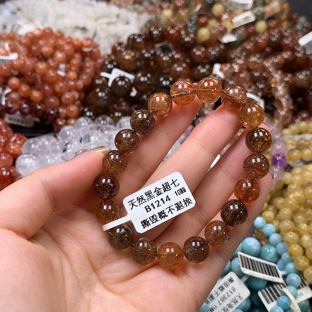 未镶嵌手链水晶，