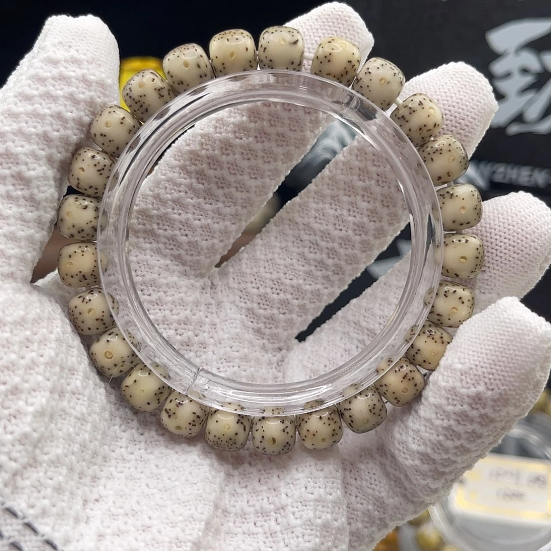 星月菩提手串石玉青花9×8黄金瞳    0030