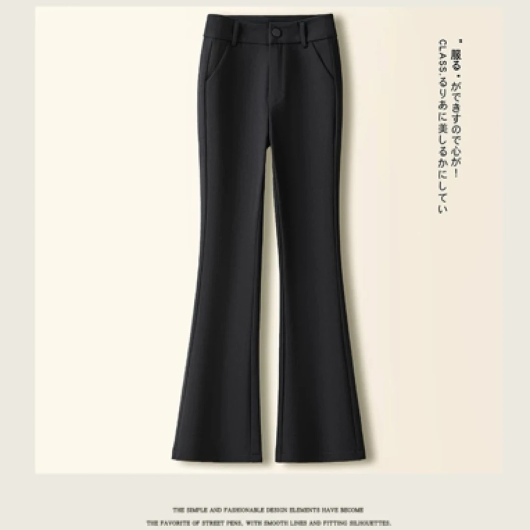 黑色微喇裤女弹力垂感修身直筒喇叭裤休闲裤春秋