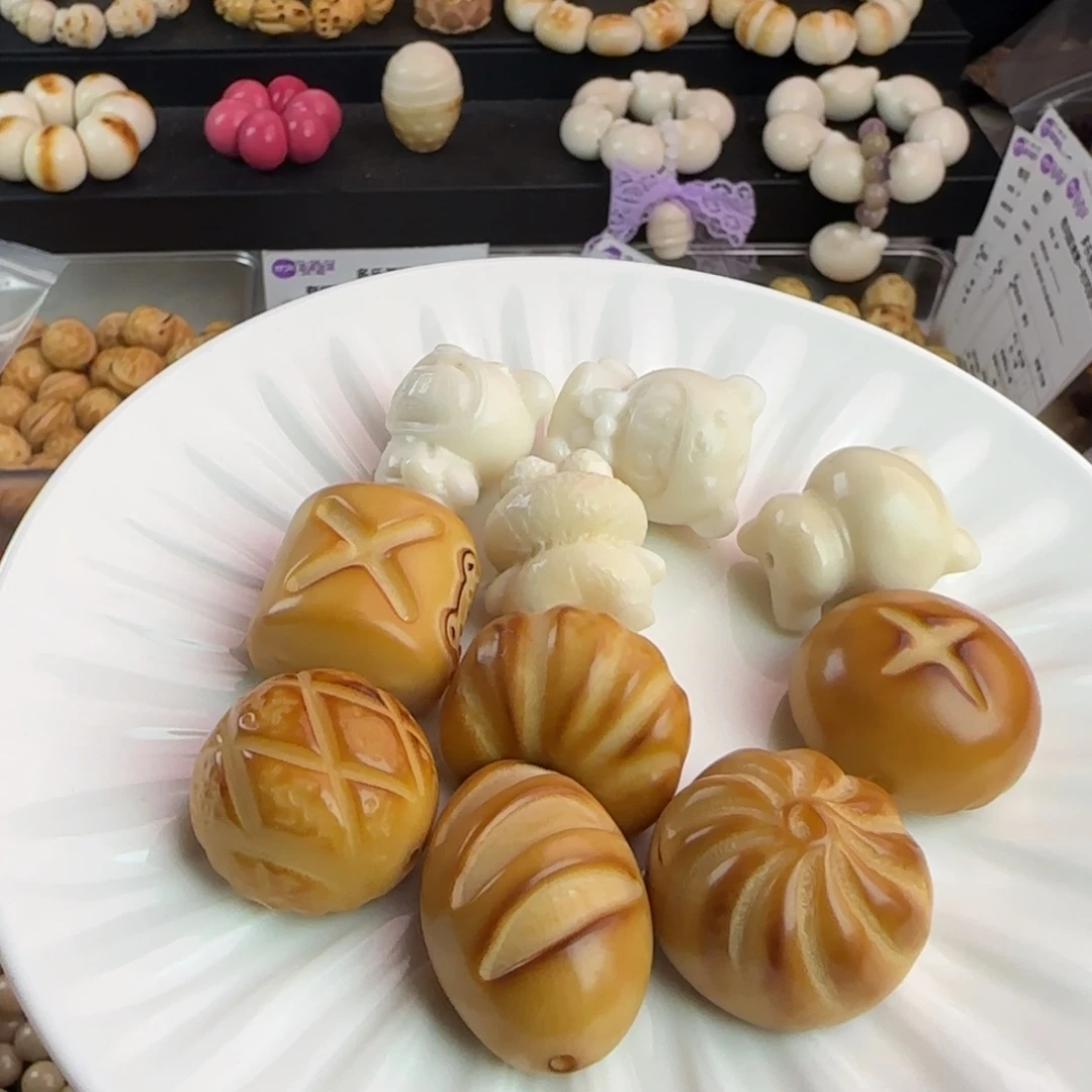 泡***鱼菩提根/象牙果吊坠微瑕牙果10颗