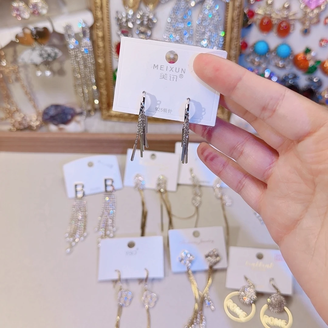 琉璃纯铜合金木子