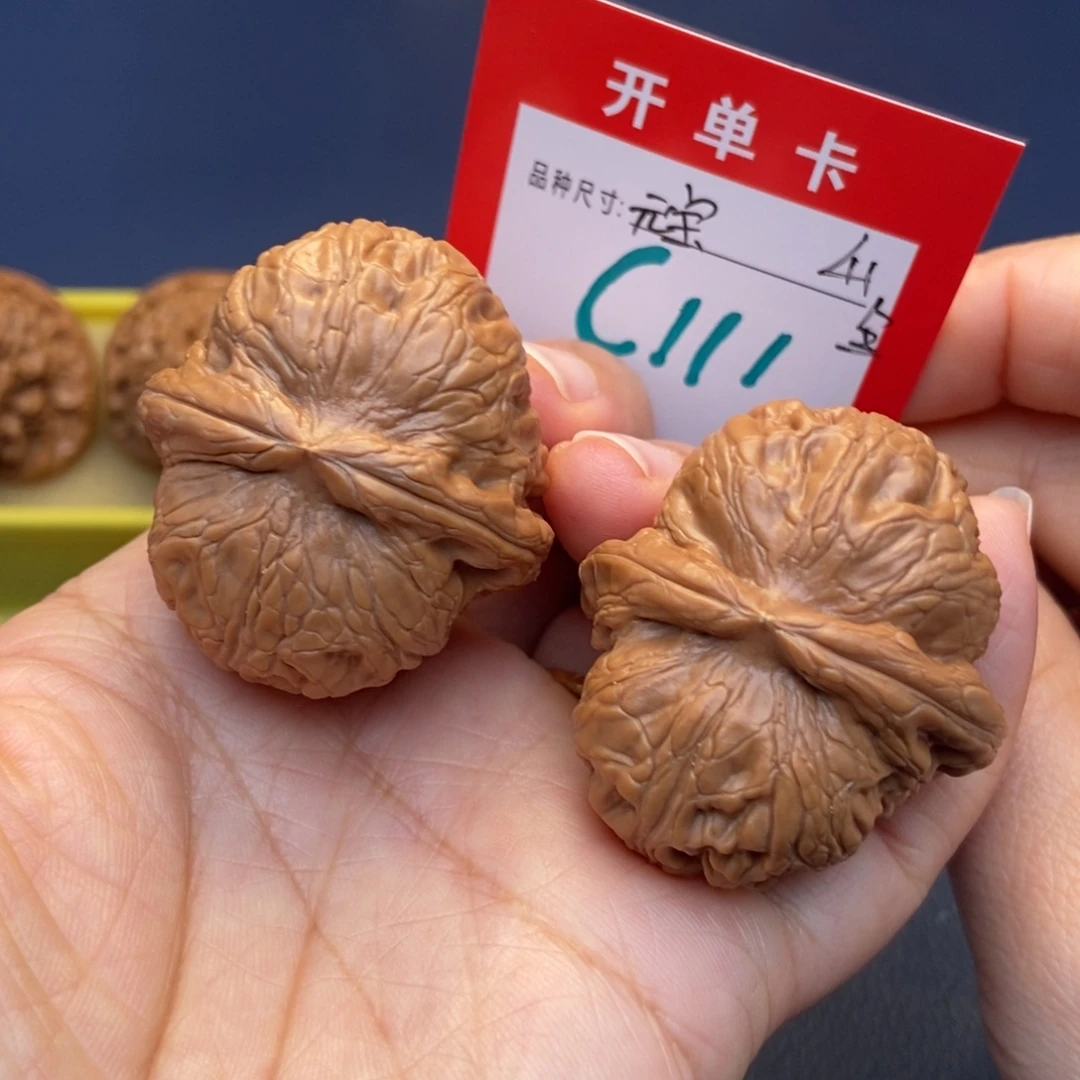 文玩核桃吊坠文玩核桃