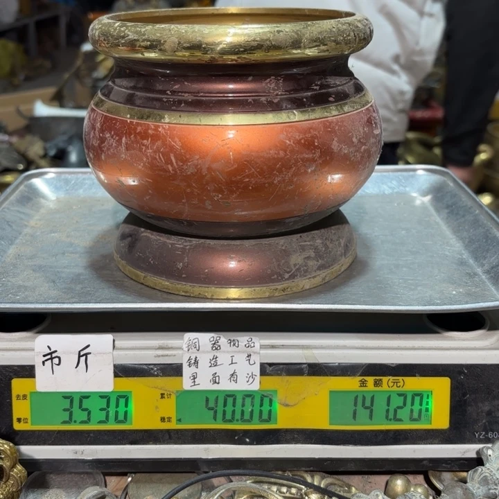 164 铜器物品理性消费