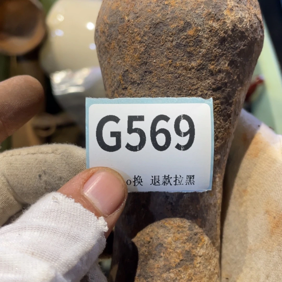 用***9瓷片表弟链接火爆热卖热卖