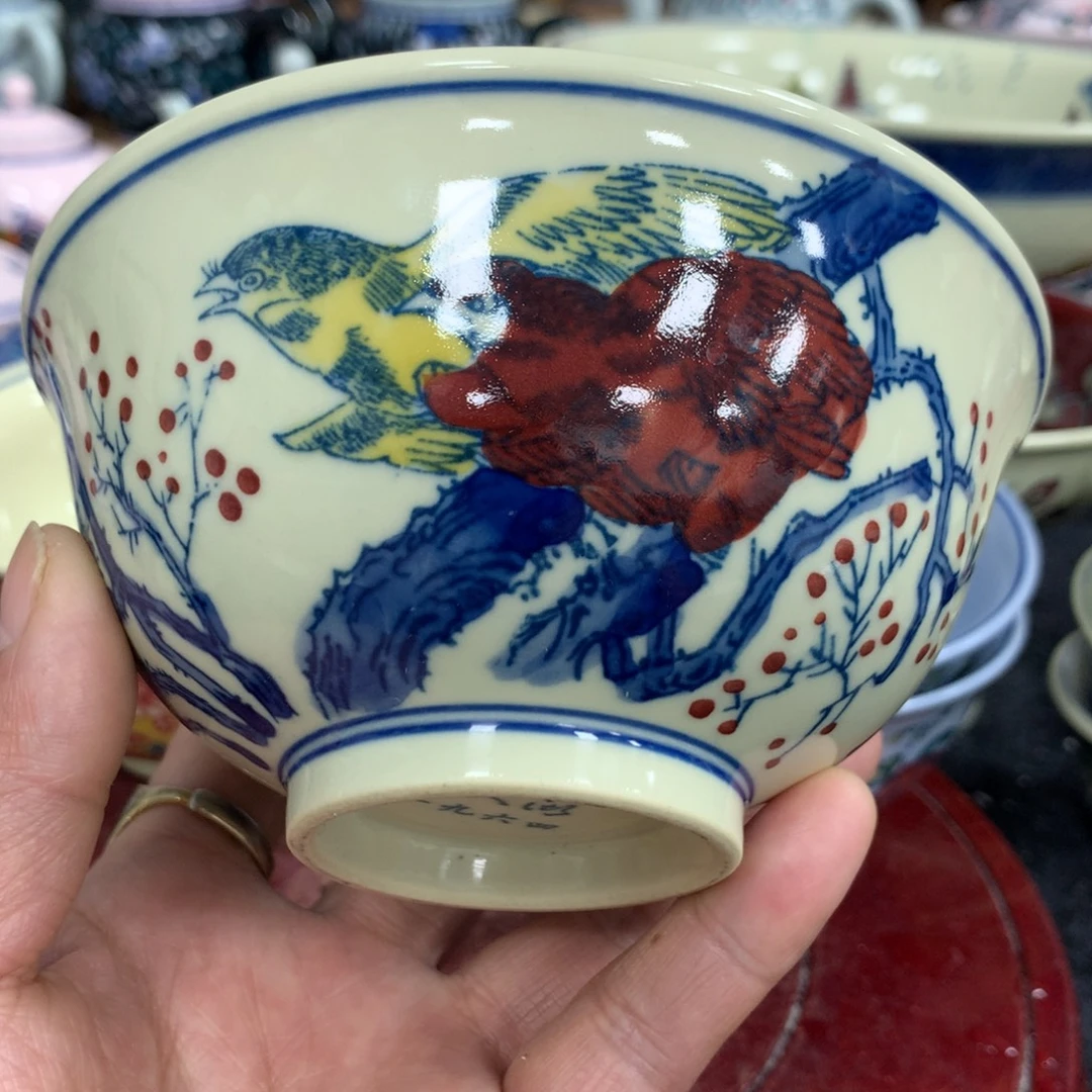 其他陶景德镇陶瓷 碗 盘 杯 壶 碟 各种……