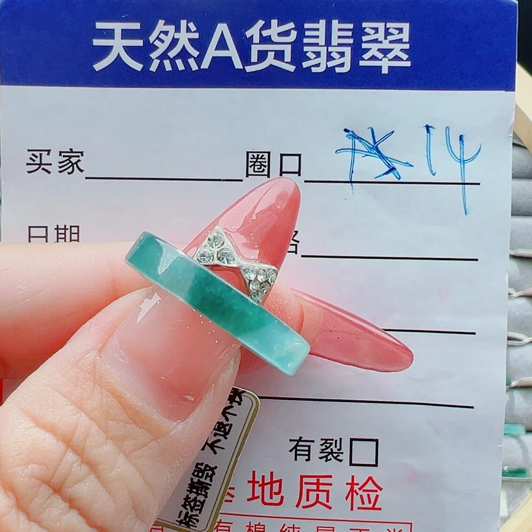 未镶嵌戒圈翡翠尽*戒圈