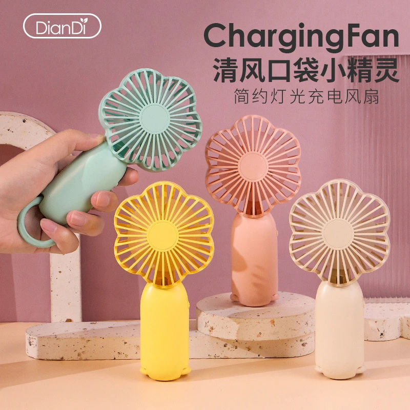 挂扣便携式随身小风扇usb充电手持迷你电风扇学生办公室桌面台扇