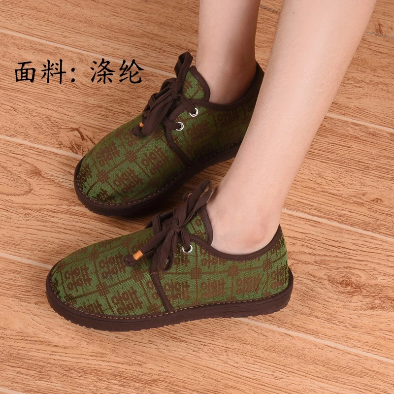 【绿喜-低帮系带】千层底手工布鞋刺绣传统布鞋民族风布鞋绣花鞋