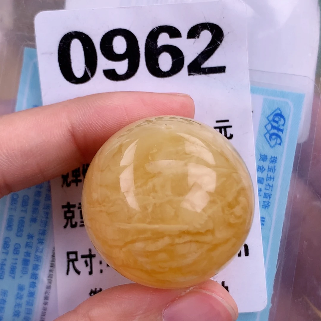 蜜蜡未镶嵌珠宝奇石29.7