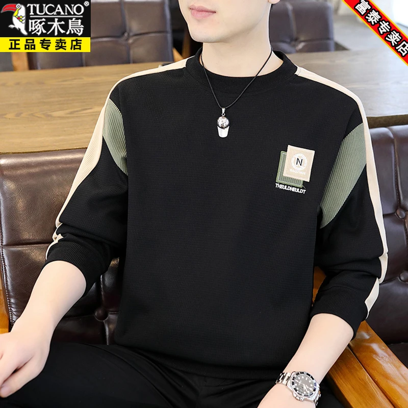 啄木鸟拼色简约潮流男士长袖t恤春秋季新款休闲上衣服打底衫卫衣