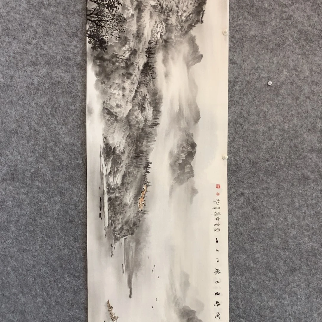 明****国画山水作品写意