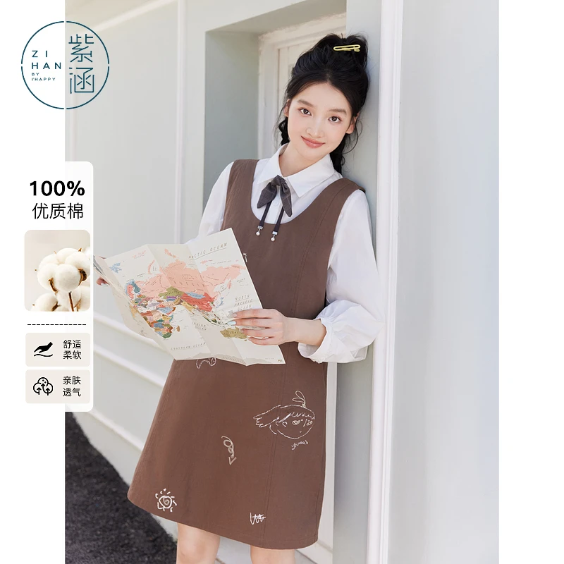 紫涵2025年秋季新款显瘦气质小个子时尚连衣裙Z5Z06AS142