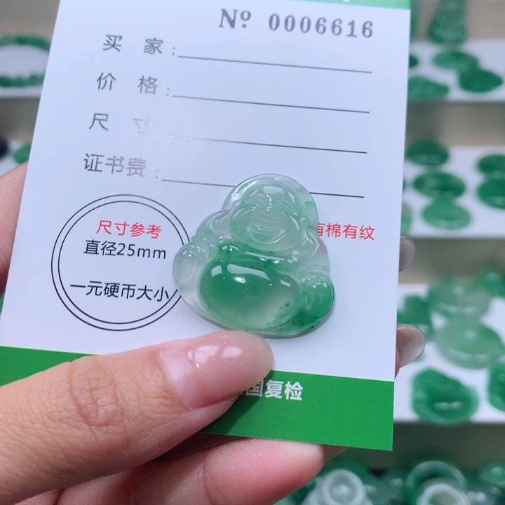 颈饰未镶嵌石英质玉犟****）