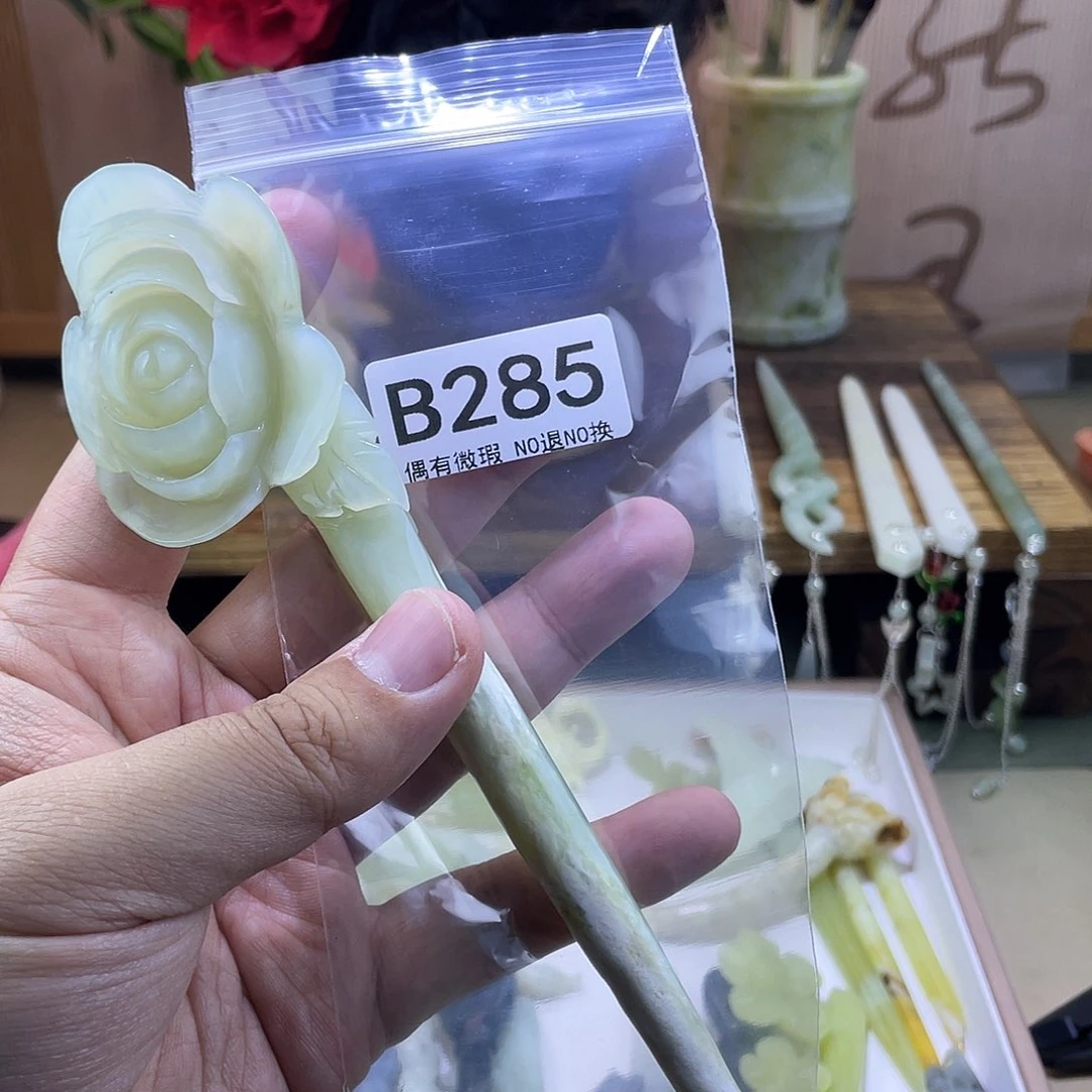 蛇纹石玉发饰银S925镀金镶嵌筱****H